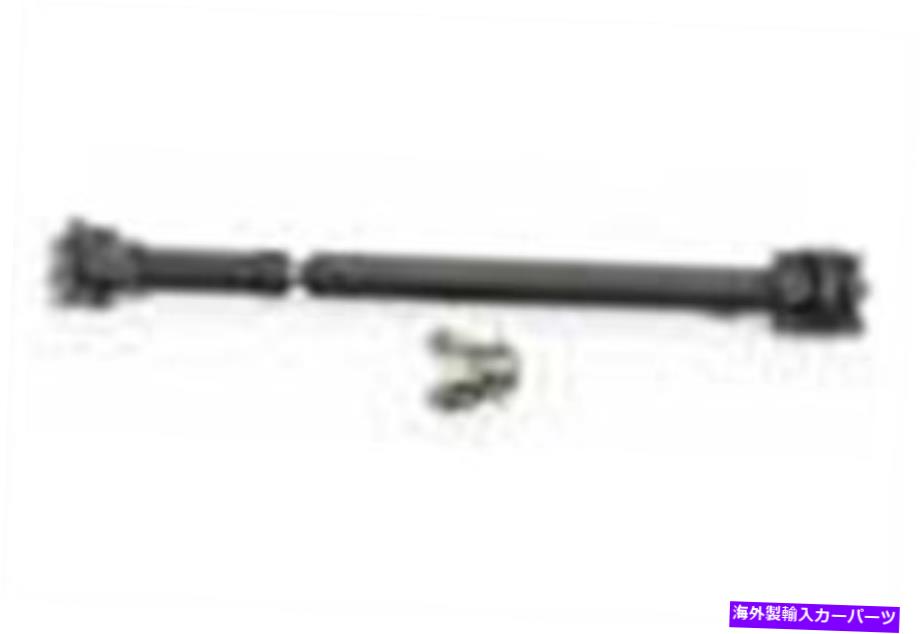 Driveshaft FabTech -FTS94057-07 JP JK 2＆4 DOOR FRT DR FABTECH - FTS94057 - 07 JP JK 2&4 DOOR FRT DR【並行輸入品】｜Us Custom Parts Shop USDM