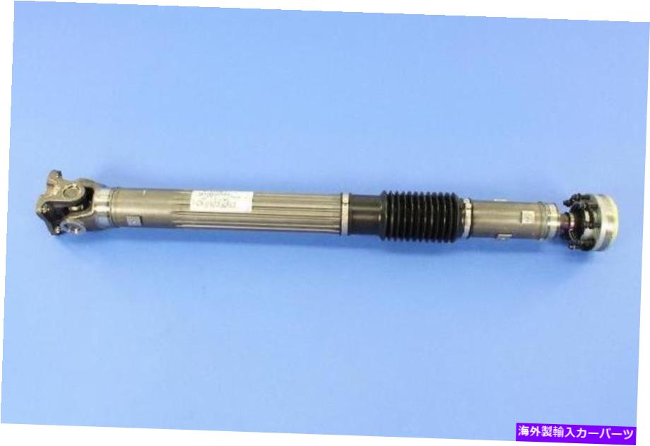 Driveshaft 本物のモーパードライブシャフト52853319AE Genuine Mopar Drive Shaft 52853319AE【並行輸入品】
