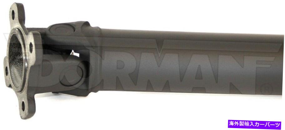 Driveshaft ドーマン936-363ドライブシャフトリア Dorman 936-363 Drive Shaft Rear【並行輸入品】｜Us Custom Parts Shop USDM