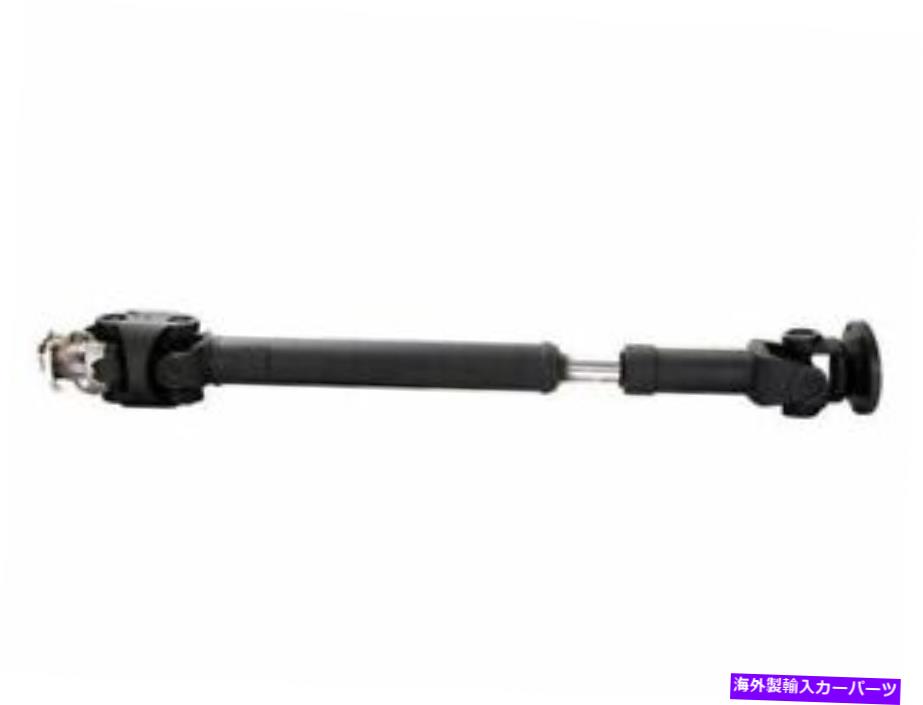 Driveshaft Jeep Liberty 2002 2003 2004 2005 2006 2007のフロントドライブシャフトドーマン4QZJ85 Front Driveshaft Dorman 4QZJ85 for Jeep Liberty 2002 2003 2004 2005 2006 2007【並行輸入品】