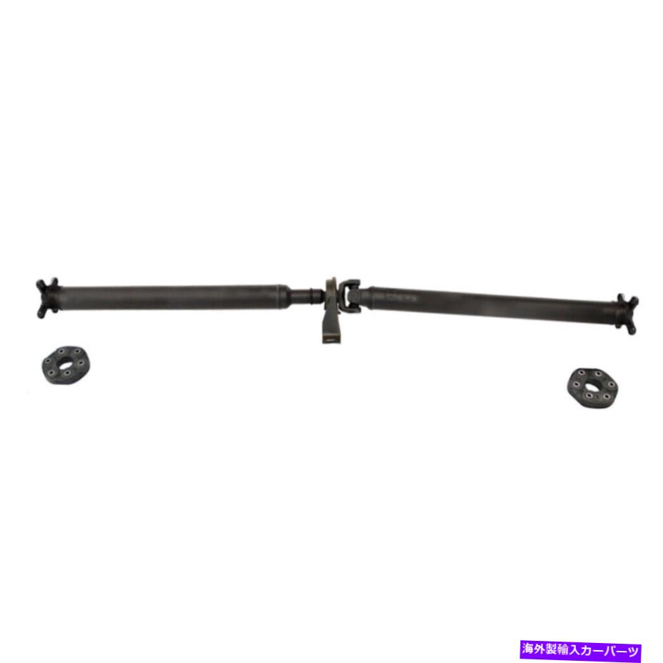 Driveshaft Chrysler 300＆Dodge Magnum Charger Lear Driveshaft用 For Chrysler 300 & Dodge Magnum Charger Rear Driveshaft【並行輸入品】｜Us Custom Parts Shop USDM