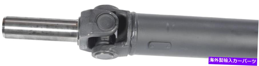 Driveshaft ドーマン936-320ドライブシャフトリア Dorman 936-320 Drive Shaft Rear【並行輸入品】