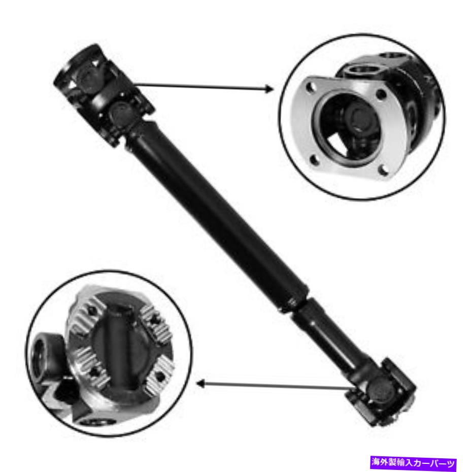 Driveshaft 79-95 4runnerピックアップUSA Standard Gear ZDS9540ドライブシャフト For 79-95 4Runner Pickup USA Standard Gear ZDS9540 Driveshaft【並行輸入品】｜Us Custom Parts Shop USDM