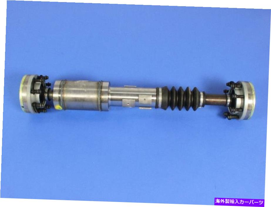 Driveshaft 本物のモーパードライブシャフト52853329AC Genuine Mopar Drive Shaft 52853329AC【並行輸入品】｜Us Custom Parts Shop USDM