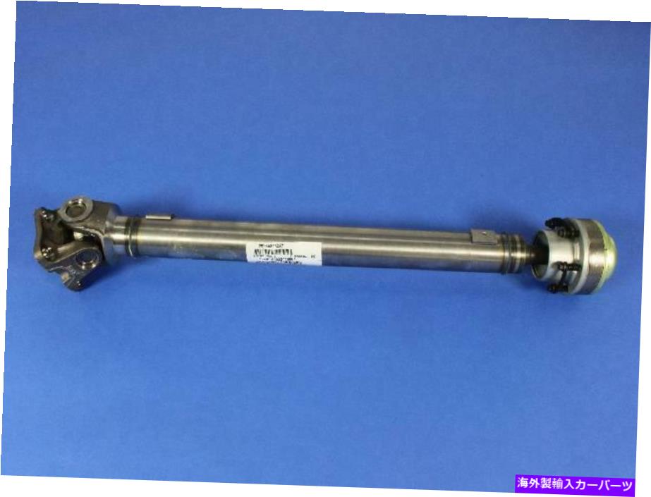 Driveshaft Genuine Mopar Drive Shaft 52853442AF【並行輸入品】