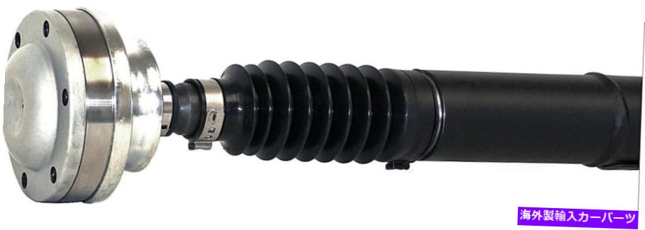 Driveshaft ドーマン938-064ドライブシャフトフロント Dorman 938-064 Drive Shaft Front【並行輸入品】