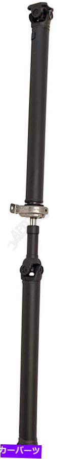 Driveshaft ドーマン986-092リアドライブシャフト Dorman 986-092 Rear Driveshaft【並行輸入品】 134,805円