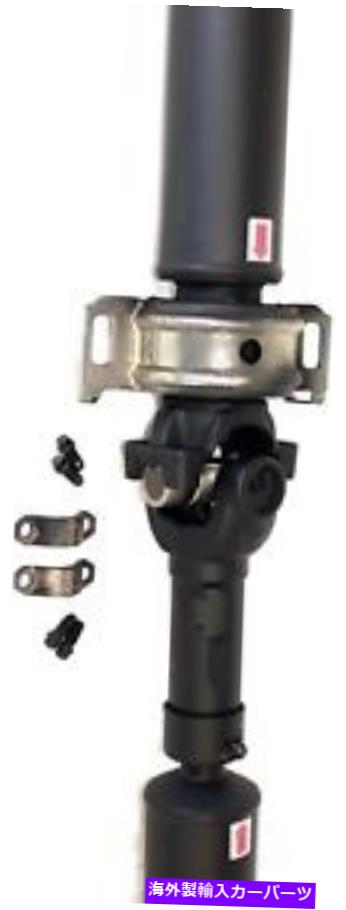 Driveshaft ドーマン986-132リアドライブシャフト Dorman 986-132 Rear Driveshaft【並行輸入品】|Us Custom Parts Shop USDM