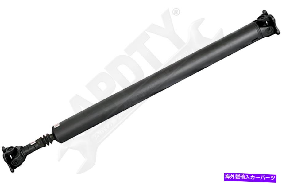 Driveshaft ドーマン976-582リアドライブシャフトアセンブリ Dorman 976-582 Rear Driveshaft Assembly【並行輸入品】