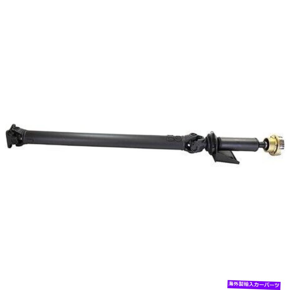 Driveshaft ドーマン976-842「OEソリューション」リアドライブシャフトアセンブリ Dorman 976-842 \