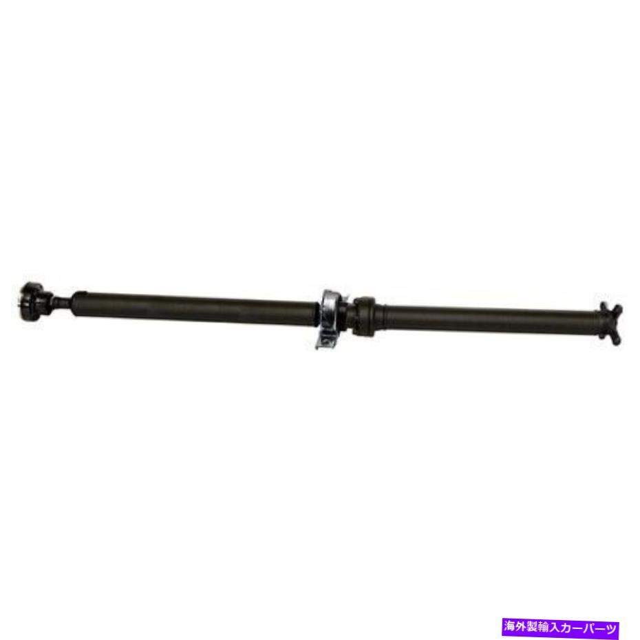 Driveshaft ドーマン976-984「OEソリューション」リアドライブシャフトアセンブリ Dorman 976-984 \