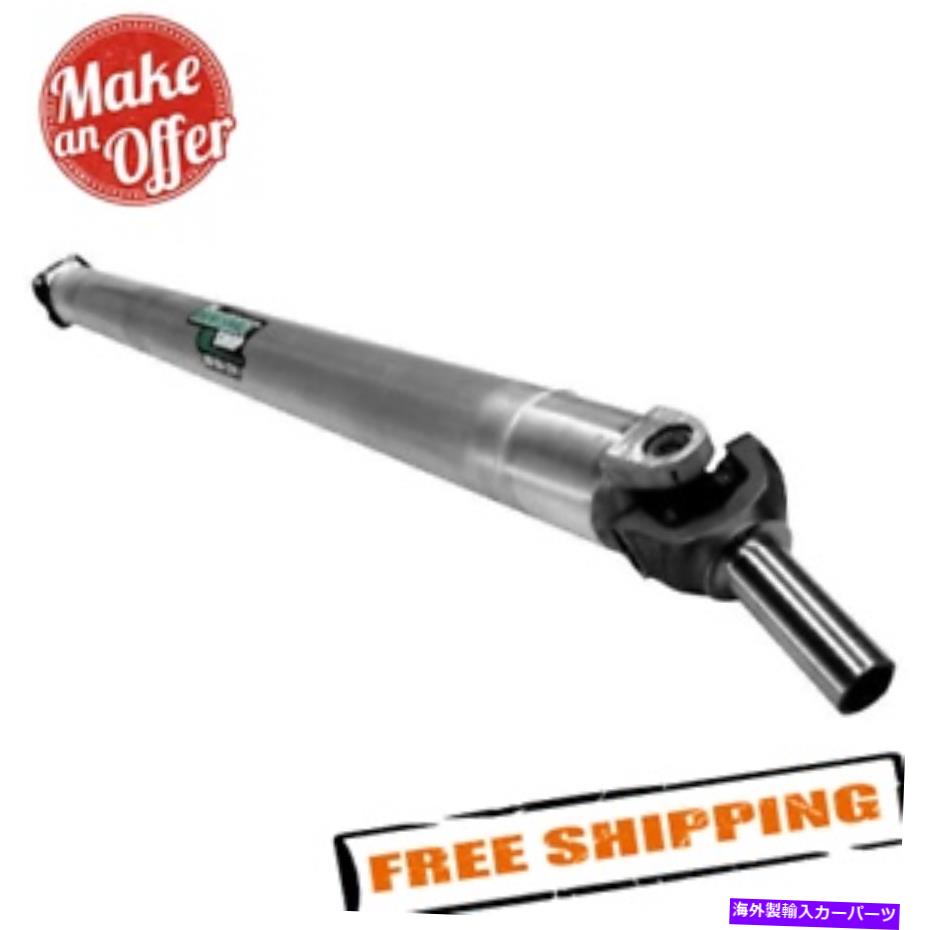 Driveshaft ドライブシャフトショップnish2 1ピースドライブシャフト Driveshaft Shop NISH2 1-Piece Driveshaft【並行輸入品】｜Us Custom Parts Shop USDM