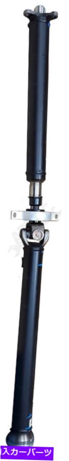 Driveshaft ドーマン986-567リアドライブシャフトアセンブリ Dorman 986-567 Rear Driveshaft Assembly【並行輸入品】