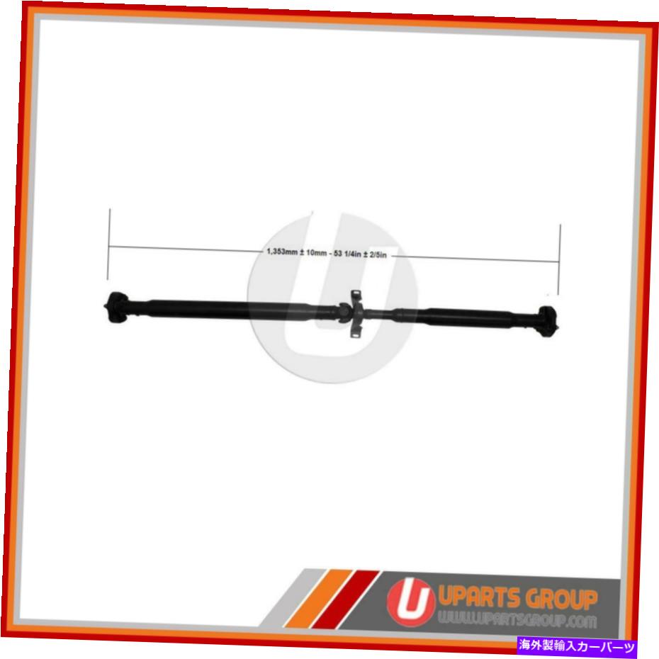 Driveshaft 2008年から2009年のメルセデスC230のリアドライブシャフト-OEM交換 Rear Drive Shaft for 2008-2009 Mercedes C230 - OEM Replacement【並行輸入品】