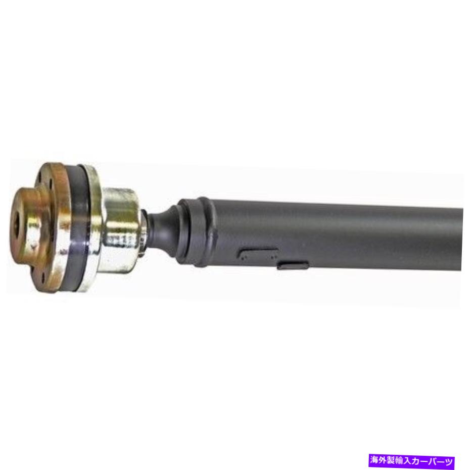 Driveshaft ドーマン936-873「OEソリューション」リアドライブシャフトアセンブリ Dorman 936-873 \