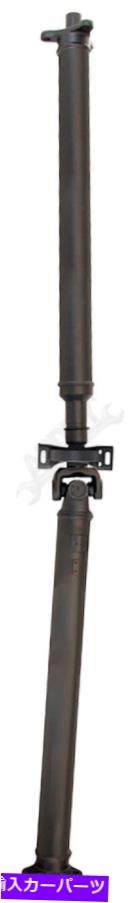 Driveshaft ドーマン986-494リアドライブシャフトアセンブリ Dorman 986-494 Rear Driveshaft Assembly【並行輸入品】