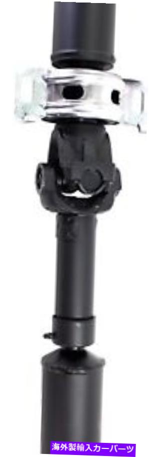 Driveshaft ドーマン986-174リアドライブシャフト Dorman 986-174 Rear Driveshaft【並行輸入品】