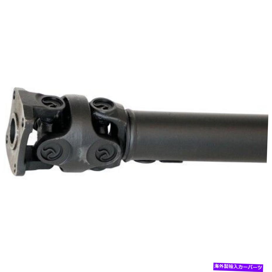 Driveshaft ドーマン936-796「OEソリューション」リアドライブシャフトアセンブリ Dorman 936-796 \