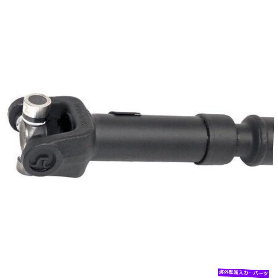 Driveshaft ドーマン936-090「OEソリューション」リアドライブシャフトアセンブリ Dorman 936-090 \