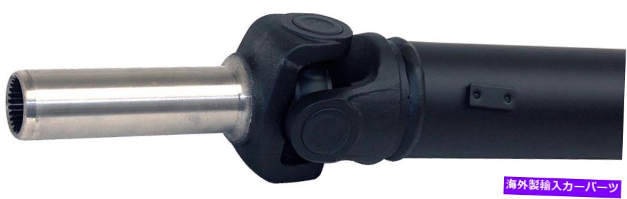 Driveshaft ドライブシャフトドーマン946-055 Drive Shaft Dorman 946-055【並行輸入品】