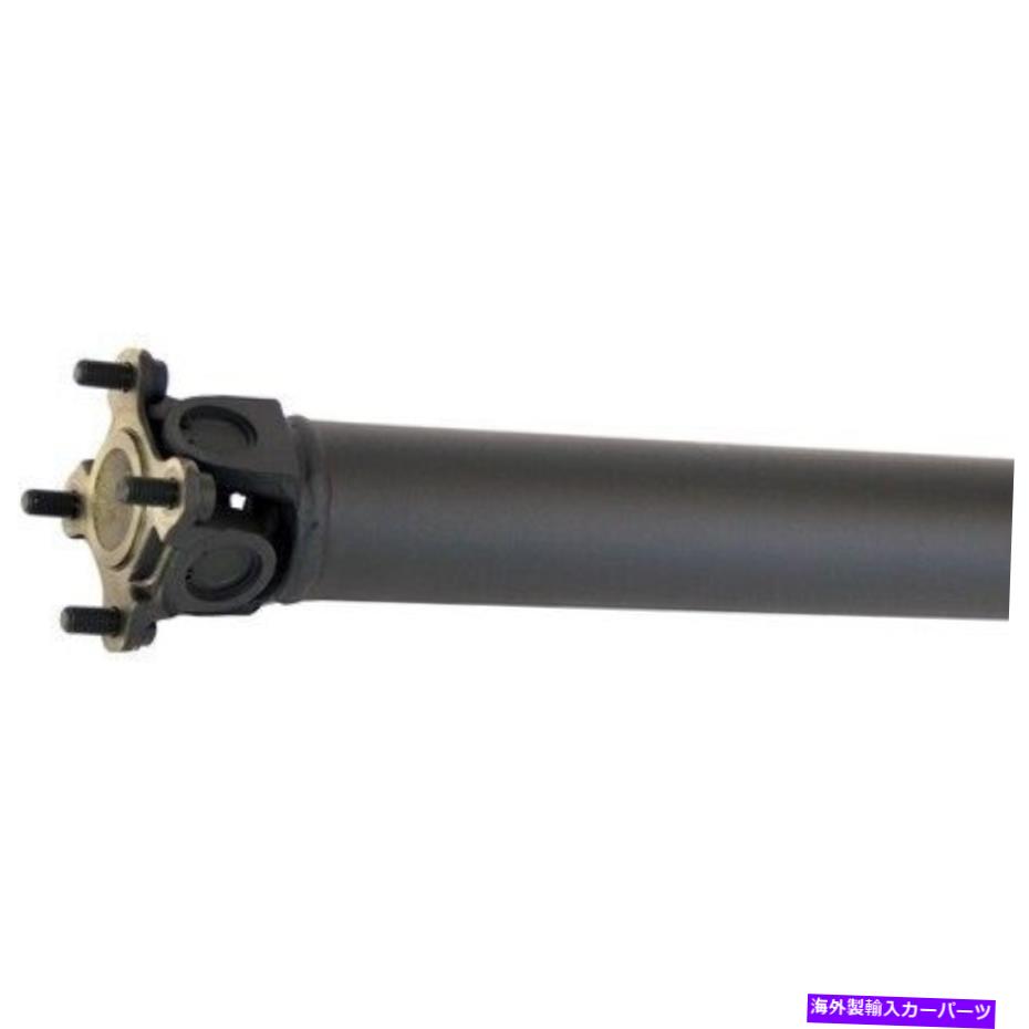 Driveshaft ドーマン936-578「OEソリューション」リアドライブシャフトアセンブリ Dorman 936-578 \