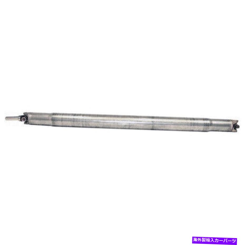 Driveshaft ドーマン946-123「OEソリューション」リアドライブシャフトアセンブリ Dorman 946-123 \