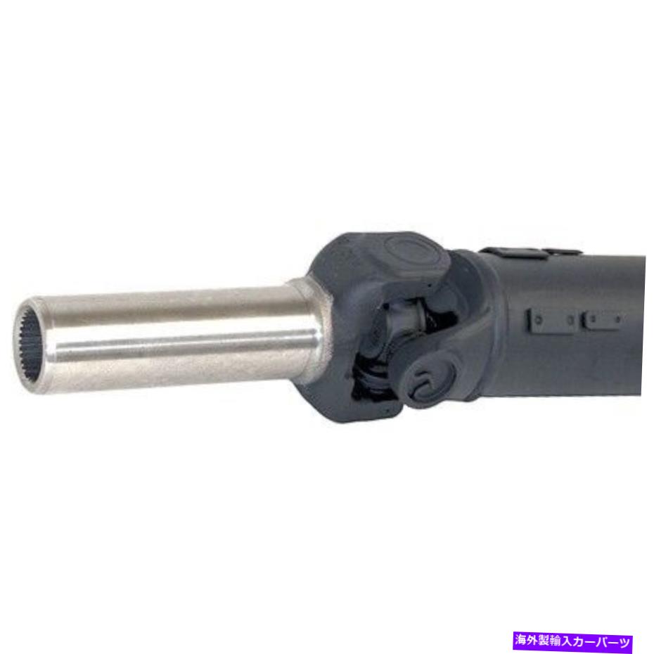 Driveshaft ドーマン936-031「OEソリューション」リアドライブシャフトアセンブリ Dorman 936-031 \