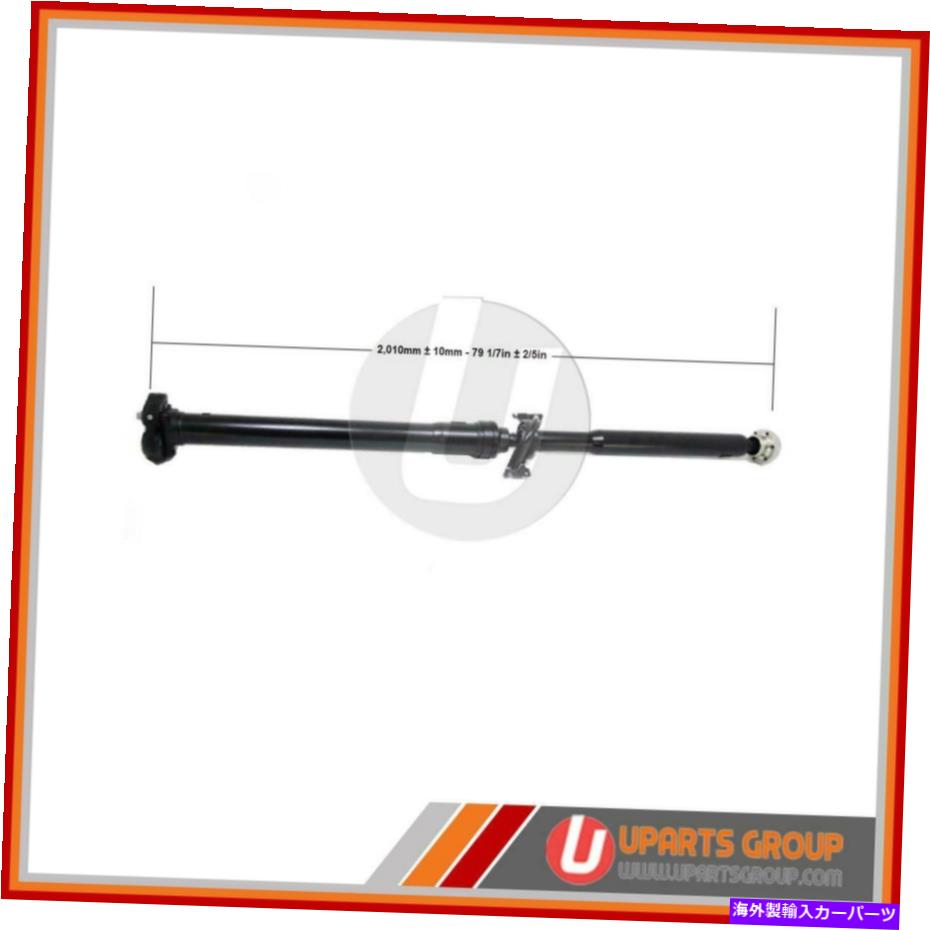 Driveshaft 2015-2016 Porsche Panameraのリアドライブシャフト - OEMの交換 Rear Drive Shaft for 2015-2016 Porsche Panamera - OEM Replacement【並行輸入品】