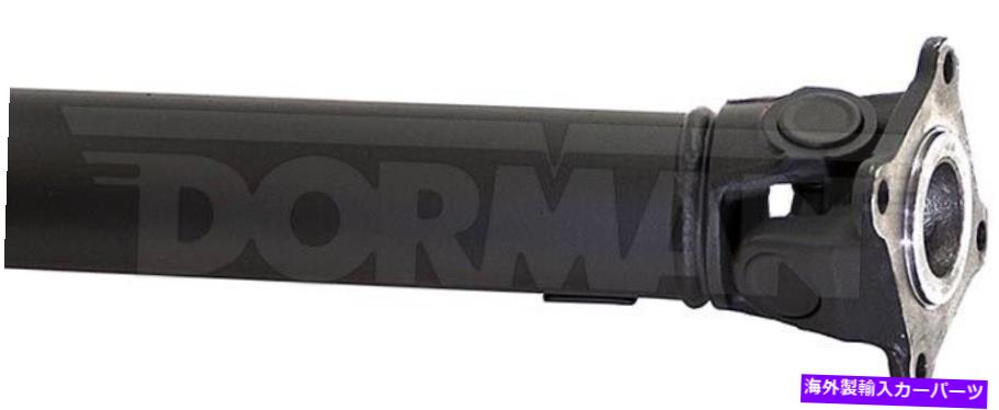 Driveshaft ドーマン-OEソリューション976-347ドライブ車軸部品 Dorman - OE Solutions 976-347 DRIVE AXLE PARTS【並行輸入品】｜Us Custom Parts Shop USDM