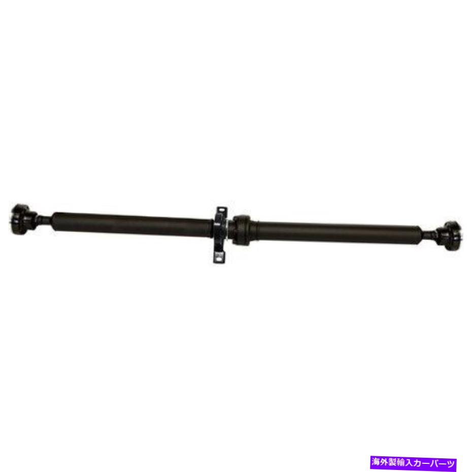 Driveshaft ドーマン976-883「OEソリューション」リアドライブシャフトアセンブリ Dorman 976-883 \