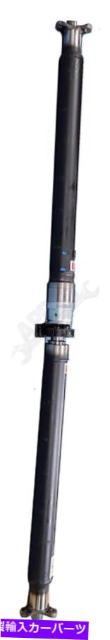 Driveshaft ドーマン986-499リアドライブシャフトアセンブリ Dorman 986-499 Rear Driveshaft Assembly【並行輸入品】