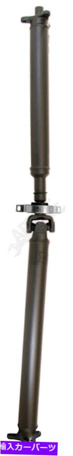 Driveshaft ドーマン986-386リアドライブシャフトアセンブリ Dorman 986-386 Rear Driveshaft Assembly【並行輸入品】