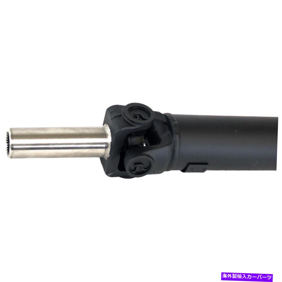 Driveshaft Chevy Express GMC Savana 2500 2003-2009ドーマンリアドライブシャフトCSW用 For Chevy Express GMC Savana 2500 2003-2009 Dorman Rear Driveshaft CSW【並行輸入品】｜Us Custom Parts Shop USDM