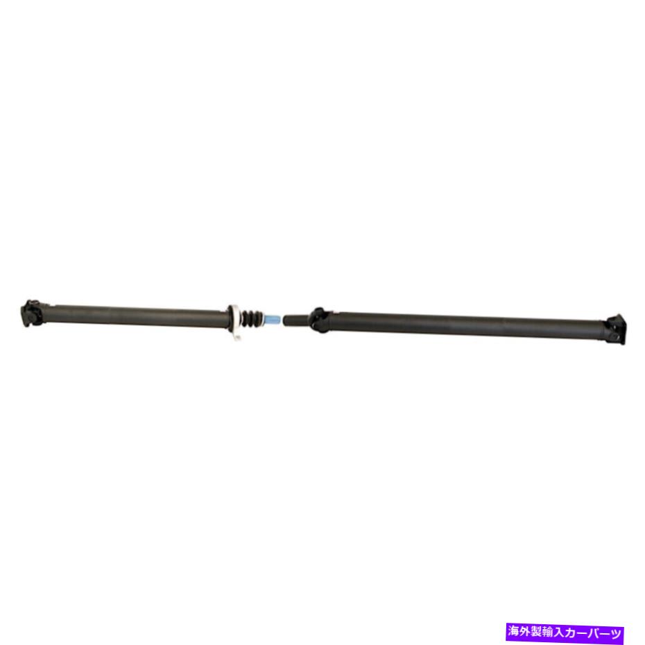 Driveshaft フォードスーパーデューティ2011-2016のリアドライブシャフトプロップシャフト Rear Driveshaft Prop Shaft For Ford Super Duty 2011-2016【並行輸入品】
