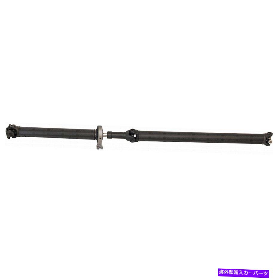 Driveshaft リアドライブシャフトドーマン976-287、F81Z4602JEフィット99-02 F250 S/D 4WDマニュアルトランス Rear Driveshaft Dorman 976-287,F81Z4602JE Fits 99-02 F250 S/D 4WD Manual Trans【並行輸入品】|Us Custom Parts Shop USDM