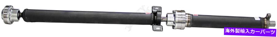 Driveshaft ドーマン976-653リアドライブシャフトアセンブリ Dorman 976-653 Rear Driveshaft Assembly【並行輸入品】