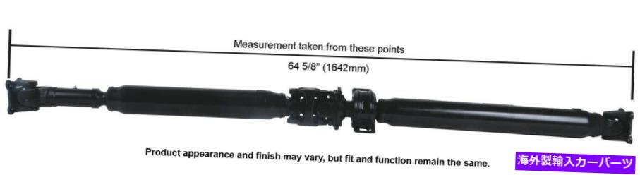 Driveshaft 1995年から2004年のタコマのリアカルドンドライブシャフト（65-5033） Rear Cardone Drive Shaft for 1995-2004 Tacoma (65-5033)【並行輸入品】