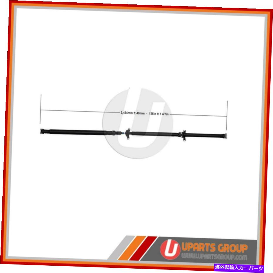 Driveshaft 2009-2012のリアドライブシャフトFreightliner Sprinter 3500 -OEM交換 Rear Drive Shaft for 2009-2012 Freightliner Sprinter 3500 - OEM Replacement【並行輸入品】