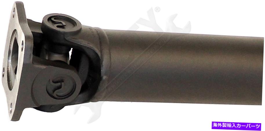 Driveshaft ドーマン976-619リアドライブシャフトアセンブリ Dorman 976-619 Rear Driveshaft Assembly【並行輸入品】