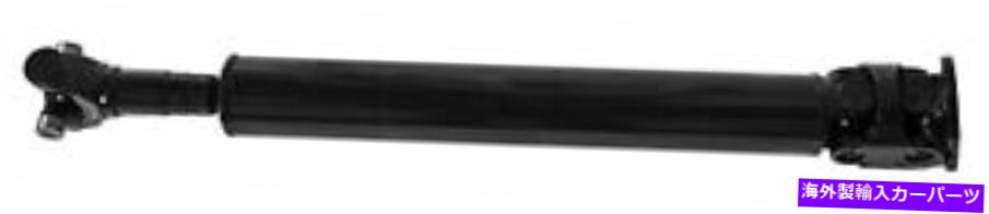 Driveshaft Skyjacker F17685DSドライブシャフトは17-18 F-250スーパーデューティF-350スーパーデューティフィット Skyjacker F17685DS Drive Shaft Fits 17-18 F-250 Super Duty F-350 Super Duty【並行輸入品】
