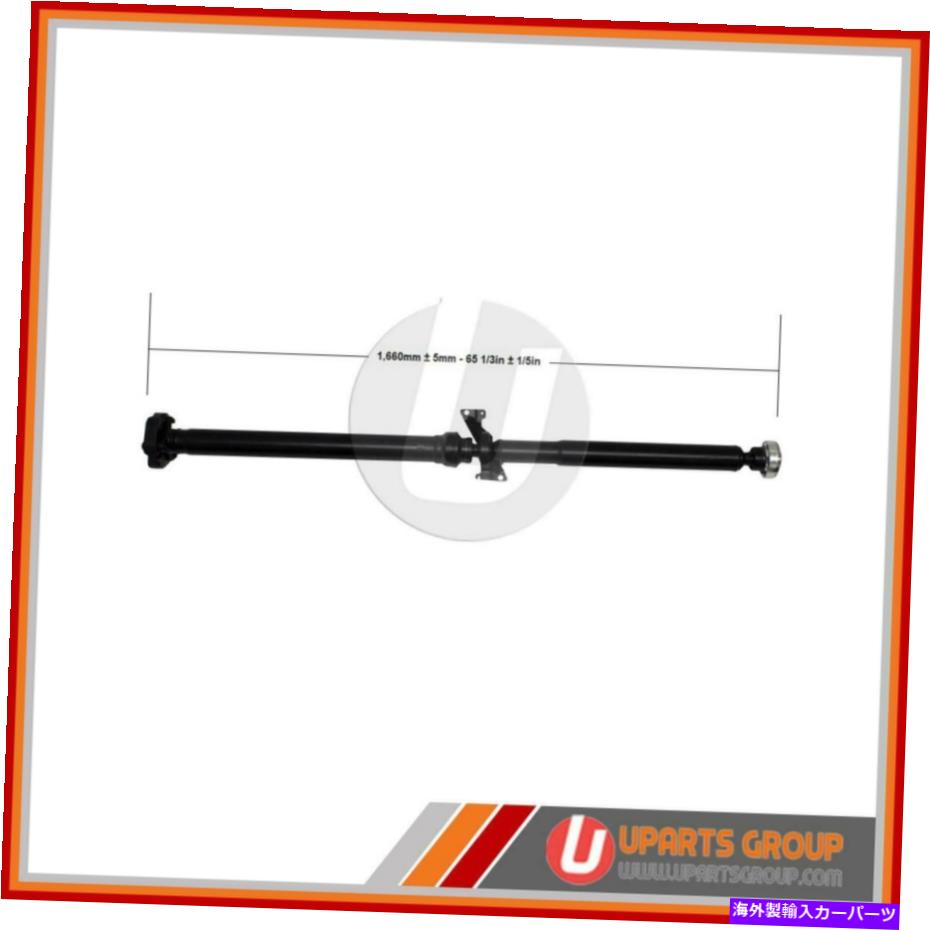 Driveshaft 2015-2016 Porsche Panameraのリアドライブシャフト - OEMの交換 Rear Drive Shaft for 2015-2016 Porsche Panamera - OEM Replacement【並行輸入品】