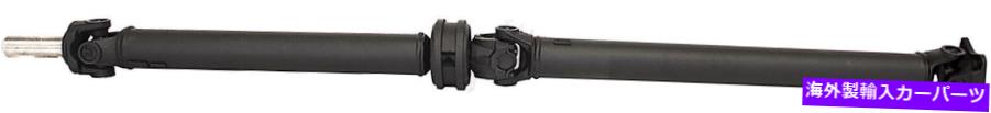 Driveshaft ドーマン976-688リアドライブシャフトアセンブリ Dorman 976-688 Rear Driveshaft Assembly【並行輸入品】