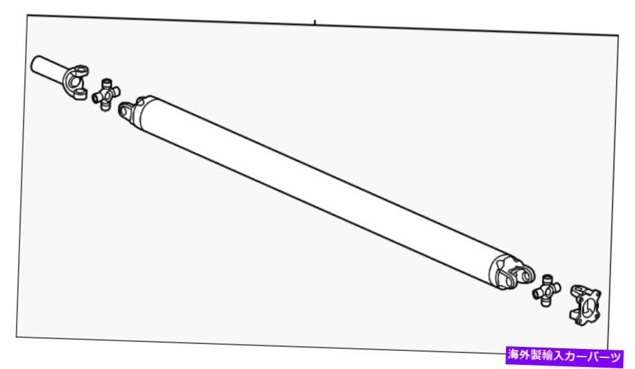 Driveshaft 本物のGMドライブシャフト84620599 Genuine GM Drive Shaft 84620599【並行輸入品】