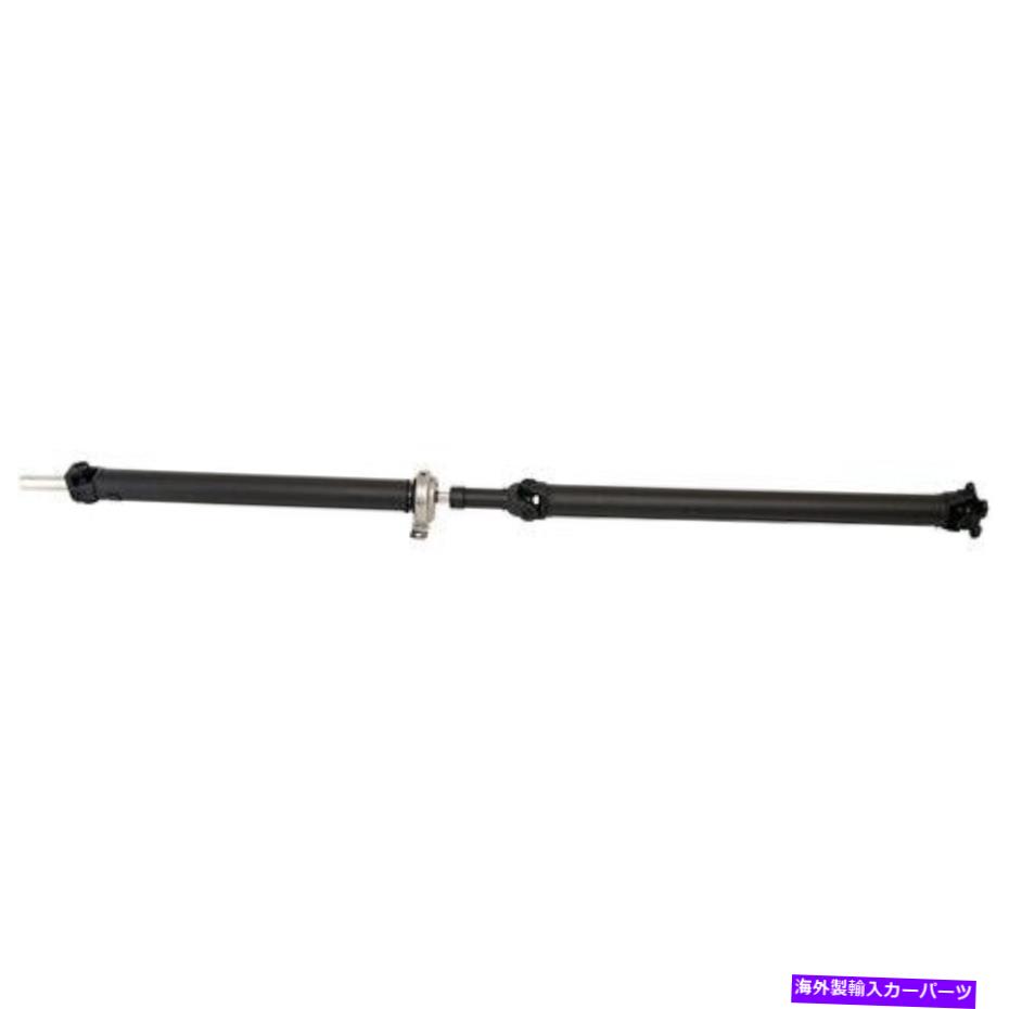 Driveshaft ドーマン976-442「OEソリューション」リアドライブシャフトアセンブリ Dorman 976-442 \