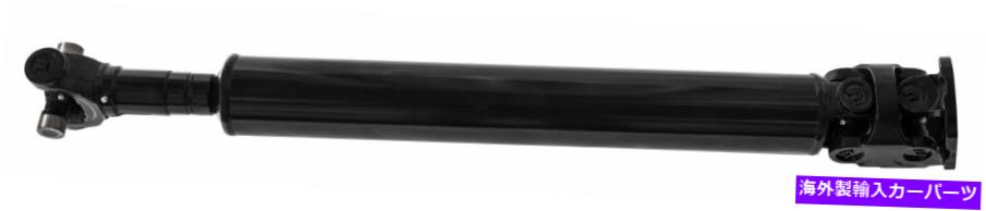 Driveshaft Skyjacker F17685DSドライブシャフトは17-18 F-250スーパーデューティF-350スーパーデューティフィット Skyjacker F17685DS Drive Shaft Fits 17-18 F-250 Super Duty F-350 Super Duty【並行輸入品】
