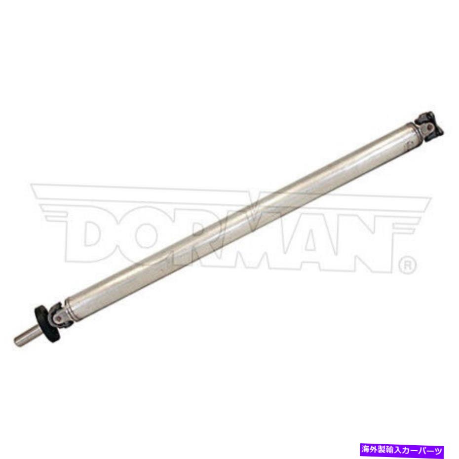 Driveshaft ドーマン946-191「OEソリューション」リアドライブシャフトアセンブリ Dorman 946-191 "Oe Solutions" Rear Driveshaft Assembly【並行輸入品】｜Us Custom Parts Shop USDM