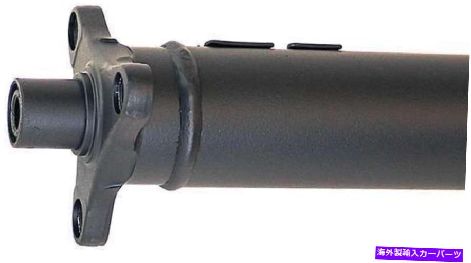 Driveshaft ドーマン936-429リアドライブシャフトアセンブリ Dorman 936-429 Rear Driveshaft Assembly【並行輸入品】