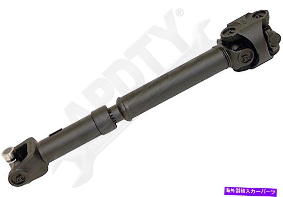 Driveshaft ドーマン938-238フロントドライブシャフトアセンブリ Dorman 938-238 Front Driveshaft Assembly【並行輸入品】