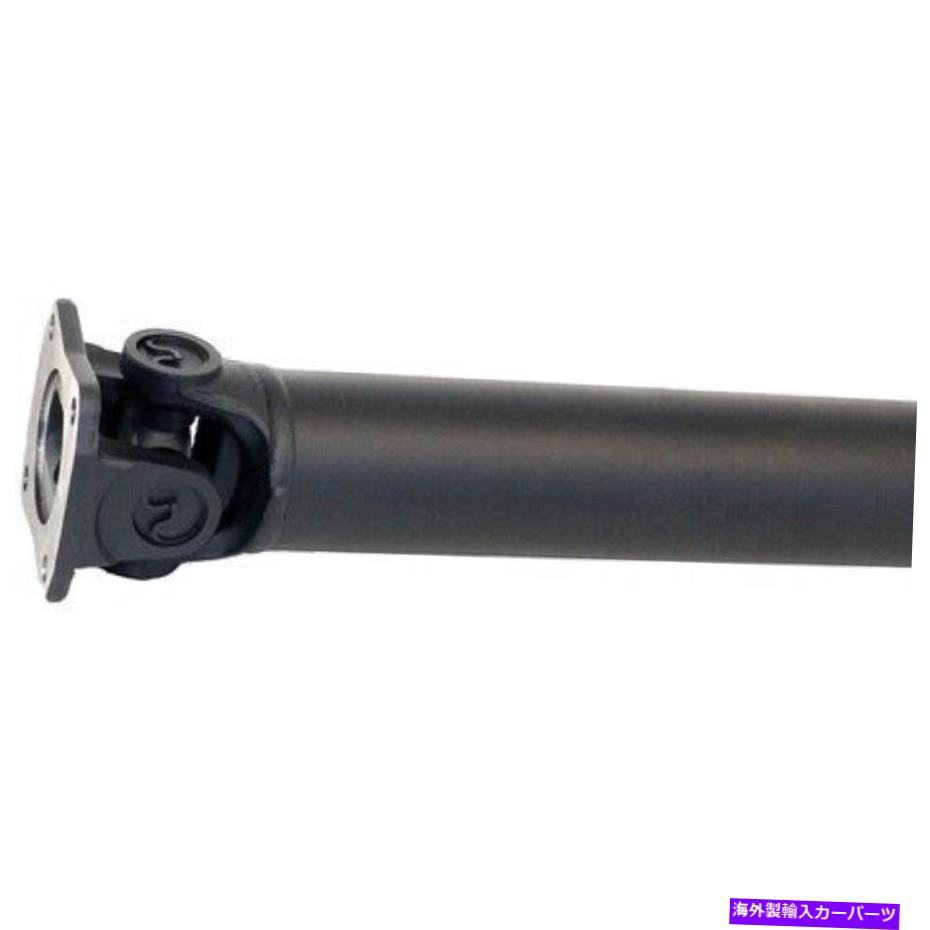 Driveshaft ドーマン936-829「OEソリューション」リアドライブシャフトアセンブリ Dorman 936-829 \