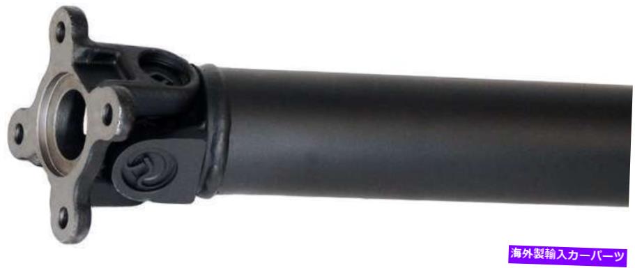 Driveshaft ドーマン936-145リアドライブシャフトアセンブリ Dorman 936-145 Rear Driveshaft Assembly【並行輸入品】